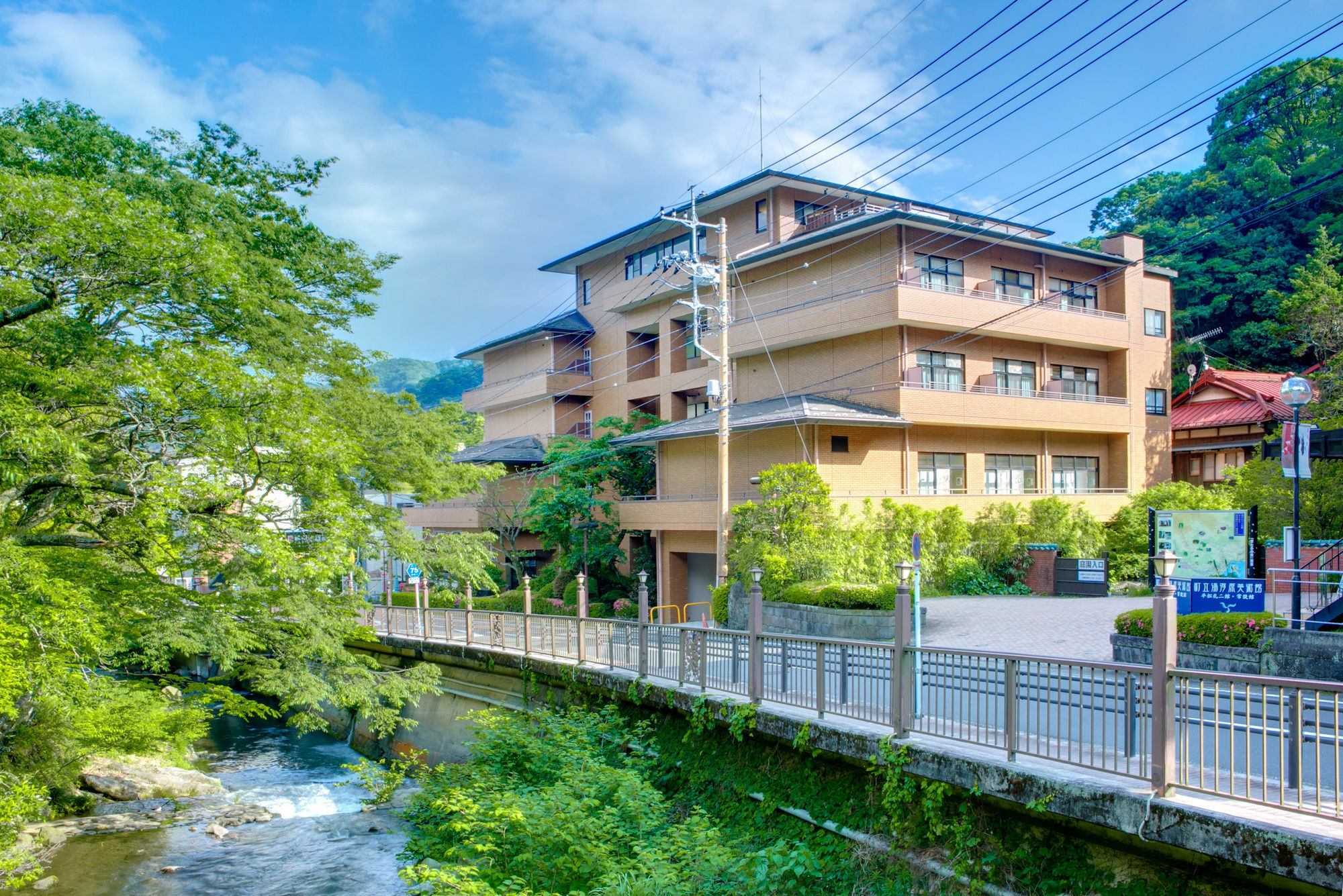 汤河原水之香里酒店 汤河原町 外观 照片